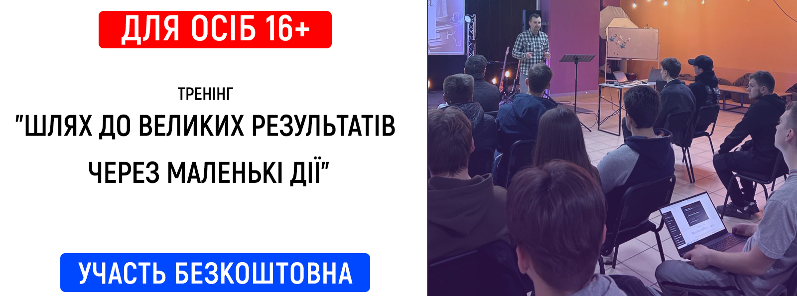 Заголовок