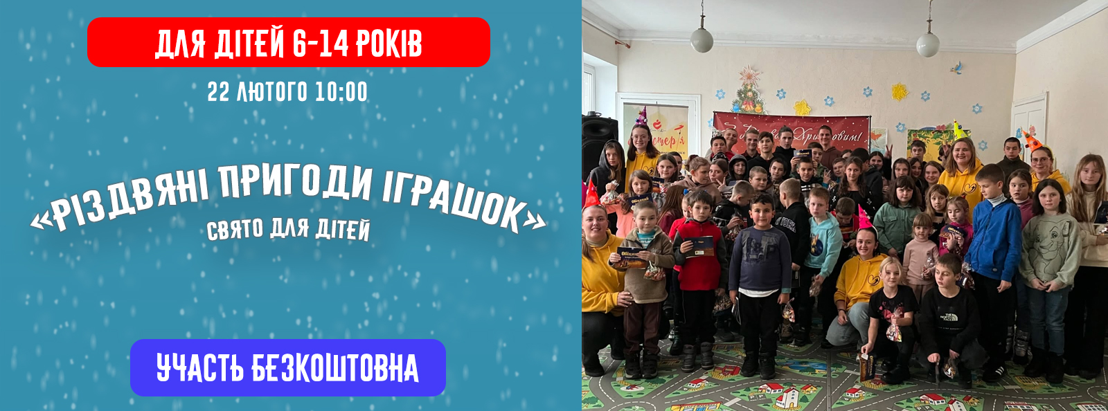 Заголовок